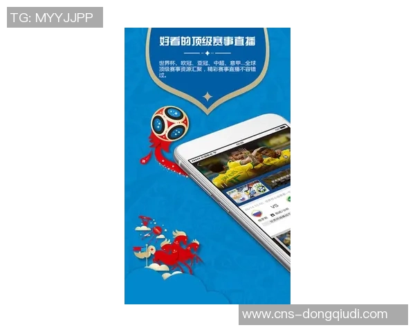 实时足球比分直播间为您带来精彩赛事动态与分析尽在掌握之中